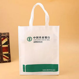 China Bolsos no tejidos blancos y verdes de la tela con el logotipo impreso en la superficie proveedor