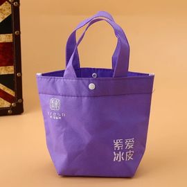 China El algodón promocional manejado empaqueta/los bolsos impresos logotipo de moda del regalo proveedor