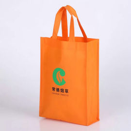 China Las bolsas de plástico no tejidas recicladas/bolsos de compras no tejidos económicos de los PP fábrica